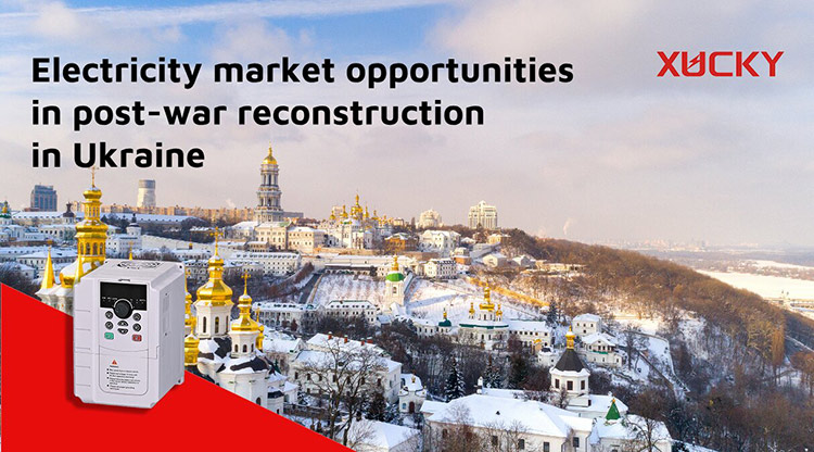Можливості ринку електроенергії в післявоєнній реконструкції в Україні: стратегічний макет підприємства з розповсюдження сітки I
