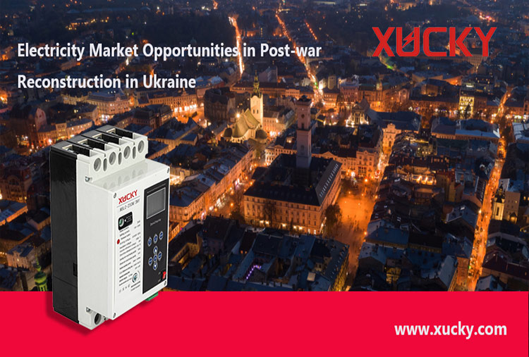 Можливості ринку електроенергії в післявоєнній реконструкції в Україні: стратегічний макет обладнання для дистрибуційної мережі II