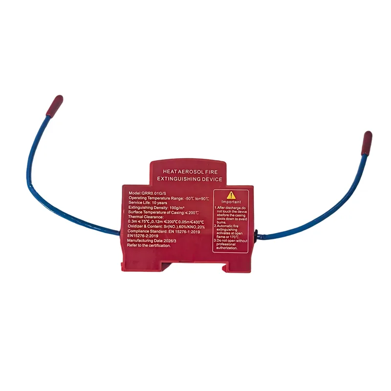 Гарячий аерозольний вогнегасний пристрій QRR